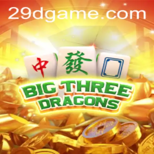 Descubra o Mundo Fascinante de BigThreeDragons: A Última Sensação dos Jogos de Tabuleiro